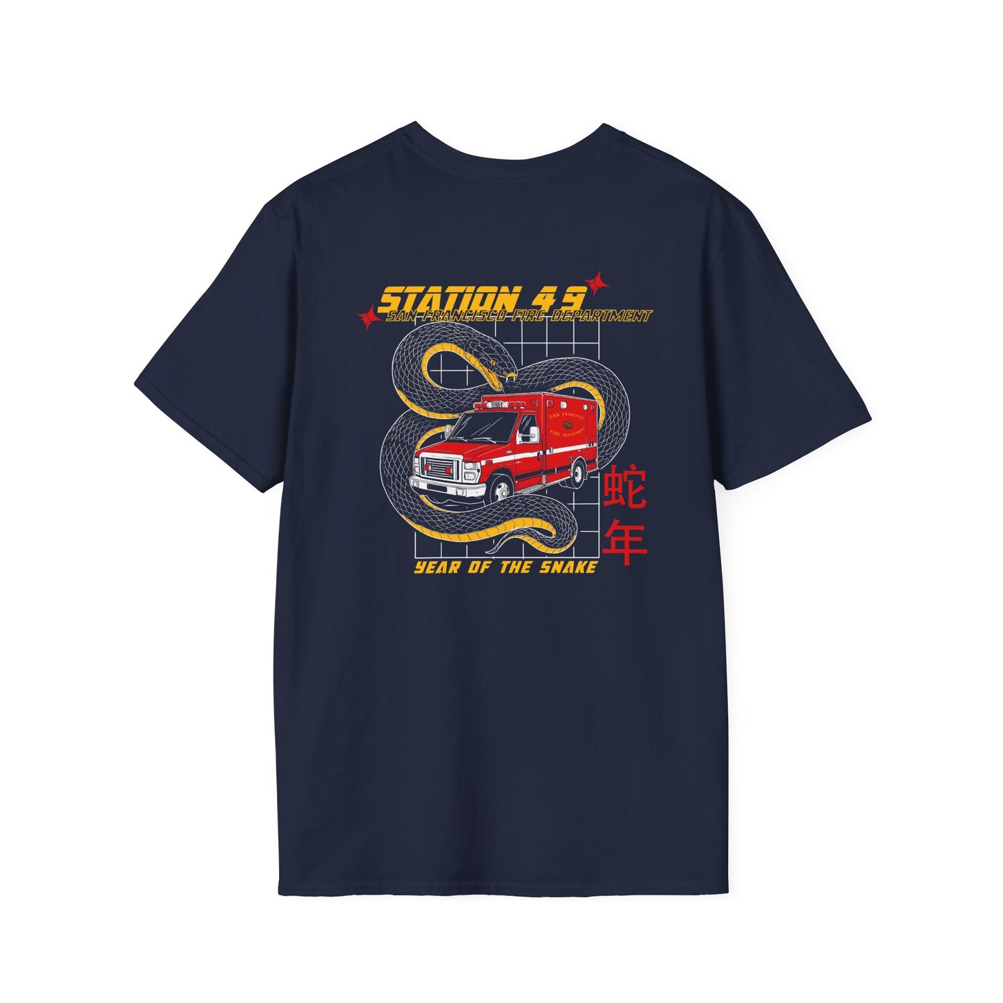 Year of the Snake Ambulance T-Shirt