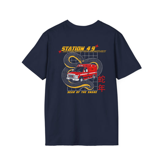 Year of the Snake Ambulance T-Shirt
